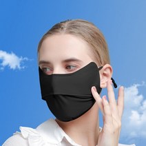 스포츠마스크 등산 골프마스크 자전거 러닝 얼굴햇빛가리개 자외선차단 라이딩 bb1626