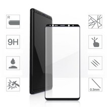 갤럭시 노트8 SM-N950N i유VO 케이스호환 3D강화유리 액정풀커버필름, 1개