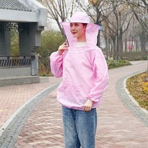 작업복 방진복 양봉모자 꿀벌 유지 도구 안티 의류 위장 보호 복 모자122065, Pink