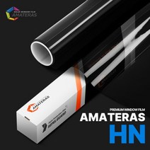 아마테라스 썬팅 HN (전면+측후면), SUV