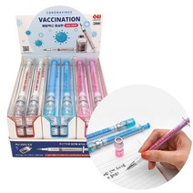 2000 예방백신 중성펜 24개입 1박스-주사기모양