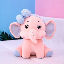 코끼리인형 코끼리쿠션 침대인형, 핑크, 40cm
