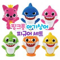핑크퐁 아기상어 피규어세트, 상세페이지 참조, 상세페이지 참조