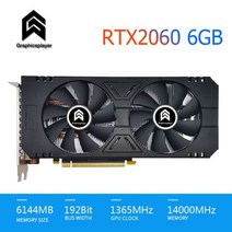 그래픽카드 데스크탑 CPU 그래픽 카드 비디오 GTX1660 SUPER 6GB 192BIT 6144MB GTX1060 3GB 5GB 1050TI 4GB GTX650 750 Nvid, RTX 2060 6GB