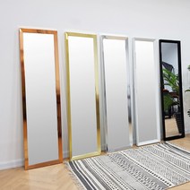 레노 트라이 거치형 스탠드 슬림 전신거울, 화이트