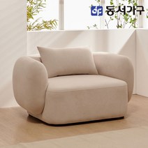 동서가구 솔트 젠 모듈형 아쿠아텍스 1인 소파 양팔형 mct157, 색상:아이보리