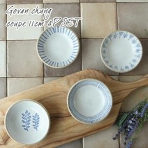 고반 실용적인 청 찬기(11cm) 4P세트 반찬그릇 카페접시 식기, 단일속성