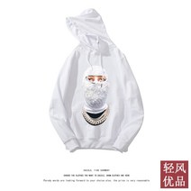 왕학제 같은스타일 맨투맨 마저도 기모코트 심플 2022 탐미함 보기좋다 보기좋은 스타일리쉬 디자인감각