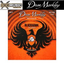 딘마클리 BLACKHAWK 포스포브론즈 12-53 8012 통기타줄