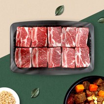 웰던푸드 [웰던푸드] 호주산 찜갈비 1kg, 1개