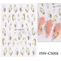 1 pc 디자인 손톱 장식 네일 접착제 손톱 장식 슬라이더 접착제 네일 데칼 SASW5D, SWCS004