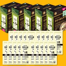 당신의부엌 한우 사골 국 곰탕 농축액 돌 아기 곰국, 한우사골농축액 10개입X 5박스, 5개, 14g