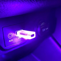 브릴리언트라이팅360 자동차 RGB USB 무드등 차량용 풋등 실내등 LED조명, BLT10 USB무드등