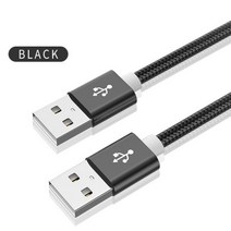 모니터 오디오 디지털 케이블KebissUSB 연장 케이블 A 타입 남성 USB 익스텐더 라디에이터 하드 디스크 웹, [05] 0.25M, [04] Starry sky black