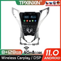 현대 그랜저 그랜져 내비게이션 2din 안드로이드 hg i55 2011-2015 멀티미디어 헤드유닛 gps 자동차 차량 올인원 네비게이션 매립형, 2g 16g mtk