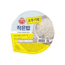 오뚜기 오뚜기밥 작은밥 150G 즉석밥 엄마밥 간편식사 혼밥 자취템 여행갈때 캠핑, 1개