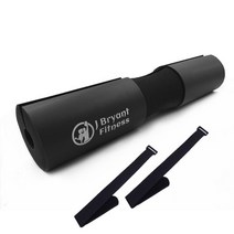 경량저중량바벨원판 원암 덤벨 로우 해머 컬 역도 바벨 패드 안티-슬립 스쿼트 무게 리프팅 크로스 피트 당겨 바 운동 추진 목 어깨 지원, 20 Black