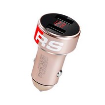 아우디 전용 고퀄리티 시거잭 차량잭 A3A4LA6LQ3Q5, 로즈골드