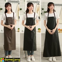 도매짱 방수 앞치마 H형 윈피스 주방 식당 공방 미술 작업용 업소용 미술용 (domejjang), D.블랙/롱기장/포켓X