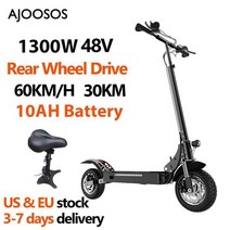 왕발통 출퇴근 외발 전동휠 대리기사 JOOSOS X750 1300W 전기 스쿠터 75KM 장거리 48V 20H 배터리 용량 접, 05 X750 10ah with seat
