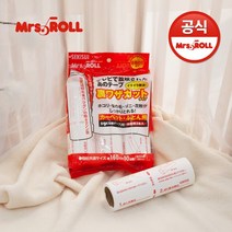 [미세스롤] 테이프크리너 이지컷팅 리필1팩 3개입, 이지컷팅 리필