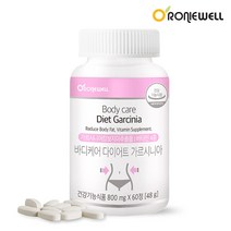 가르시니아 다이어트 hca 가르시니아캄보지아 고함량 카테킨 비타민b 뱃살 내장지방 체지방 감소 도움 건강한 갱년기 중년 슬림핏 바디케어 60정