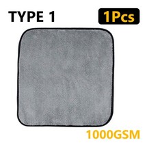 자동차 손 세차 용품 세트 크리닝 장비 karcle car detailing microfiber 수건 1000gsm 청소 건조 천 두꺼운 자동 세척 천 주방 car care, 1개 1000gsm