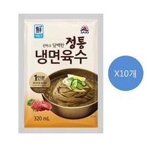 대림선 사조 정통냉면육수 320g X 10개