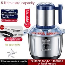 전기만두찜기 고구마찜기 에그스티머 300W 가정용 고기 분쇄기 만두 스터핑 스테인레스 스틸 전기 다기능, 04 2 L stainless steel