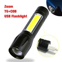 산업 금속 검출 MD-4030 보물 사냥꾼 지하 탐지기, 02 Flashlight