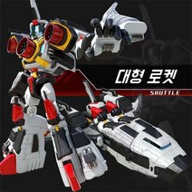 또봇V 대형 우주선 로켓 변신키포함 로봇장난감 조카선물