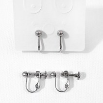 비즈아이 [8-450-04]써지컬스틸 논피어싱 귀찌 나사형 13x14mm 1쌍(2개)