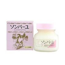 야쿠시도 손바유 마유 크림 장미 향 2.5 floz(75ml) 3개 세트