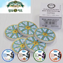 임실 벨라유포션치즈 플레인 15g x 40p(600g) + 8포션 1개(120g) 상품선택, 플레인40p + 8포션 아몬드 1개(120g)