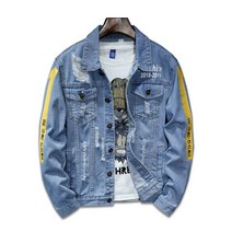 카멜롯 자청자켓 옐로우포인트데님 스크래치 데미지 데님자켓