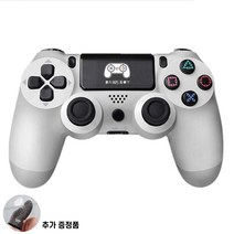Gameboy PS4 호환 유선 컨트롤러 듀얼쇼크 4 PC 조이스틱 게임패드 겸용   게이밍 손가락장갑 1set, blue