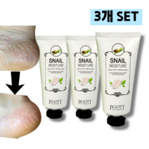 올리브영 발각질제거 풋크림 100ml 3개 굳은살연고 발크림 Foot cream, 1개