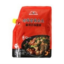 마라판다 마라샹궈소스 업소용, 1kg, 3개