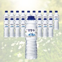강원 평창수 500ML 20팻