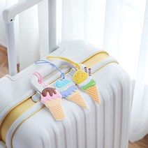 아이스크림 네임택 러기지택 캐리어네임택 실리콘 이름표 여행 필수품 여행아이템
