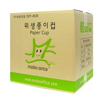 모든오피스)종이컵 (1 000개/BOX)180g 일회용컵/1회용종이컵/테이크아웃컵/13온스종이컵/친환경종이컵/10온스종이컵/커피종이컵/컬러종이컵/빨대, 1, 1