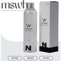 덴티스 무알콜가글 구취 입냄새제거 찌꺼기 구강청결제가글 천연가글 가그린 500mL, P 프로폴린