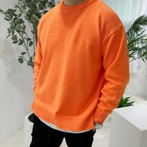 뉴메이드 화이트데이 루즈핏 형광 니트티셔츠