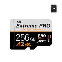 마이크로 TF SD 카드 대용량 모바일 스토리지 플래시 메모리 휴대폰 카메라용 2TB 1TB 512GB 256GB 128GB, 256GB 1