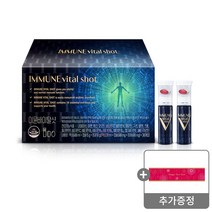 건강더함 이뮨 바이탈샷 30P + 새해인사 스티커, 30개입 x 1박스