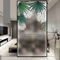파티션분할 간살문 알파룸 이미지월 칸살 매직 경량 원룸 공간분리 침대 드레스룸 현관 나무북유럽 욕실 슬, 15 9_04 45x75cm