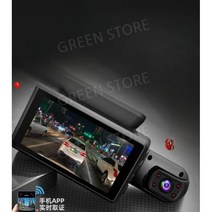 차량용 파워 자동차 고화질 가성비 FHD 블박 스마트, 단렌즈, 공식 표준, 단일렌즈(사전녹화)