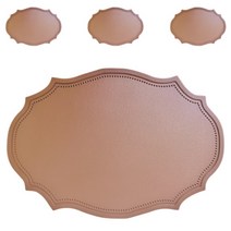 YULARA 헤리티지 북유럽 방수 테이블 매트 4p, 베이지, 43 x 30 cm