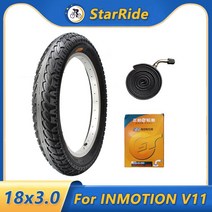 INMOTIONV11 외발 자전거 셀프 밸런싱 스쿠터 18x3.0 CST 타이어 오리지널 부품 18 인치 오프로드 내부 및 외부 타이어 액세서리, [01] 1pcs Inner Tube