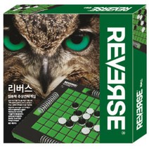 돌뒤집기 리버스 오델로 클래식보드게임 보드게임선물